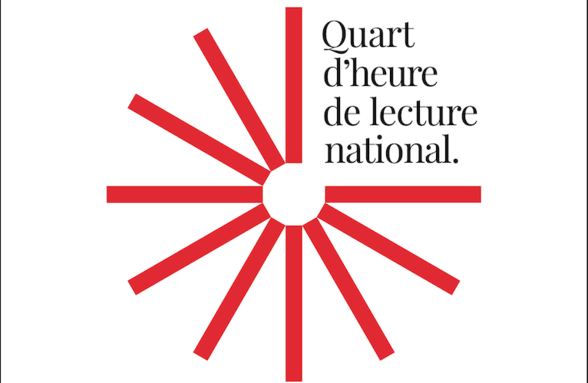 Logo Quart d'heure de lecture national.png